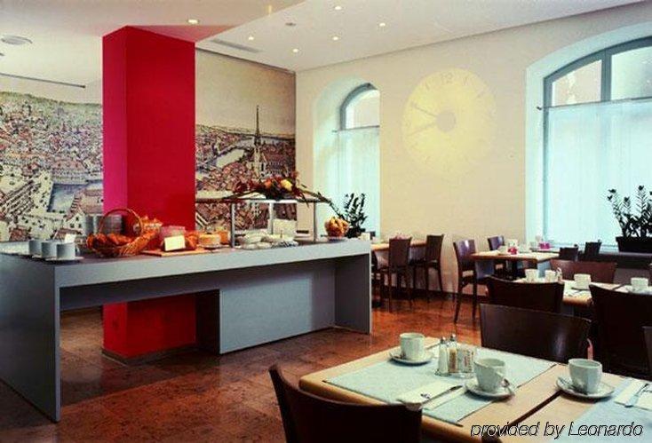 Sorell Hotel Rutli Zurich Restaurant photo